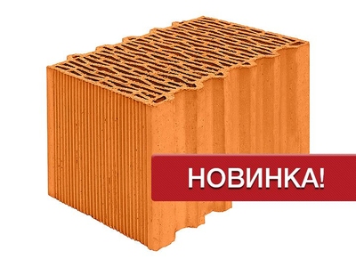 Блок керамический поризованный Wienerberger Porotherm 38 Thermo