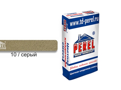Цветной кладочный раствор PEREL SL 0010 серый, 50 кг