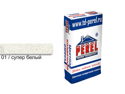 Цветной кладочный раствор PEREL VL 0201 супер-белый, 50 кг