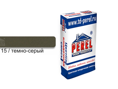 Цветной кладочный раствор PEREL NL 0115 темно-серый, 50 кг