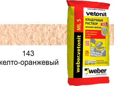 Цветной кладочный раствор weber.vetonit МЛ 5 желто-оранжевый №143, 25 кг