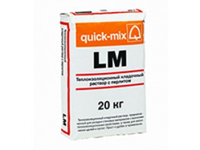 Теплоизоляционный кладочный раствор с перлитом quick-mix LM, 20 кг