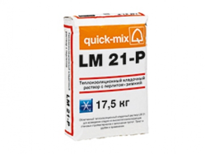Теплоизоляционный кладочный раствор quick-mix LM 21-Р с перлитом зимний 17,5 кг
