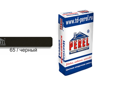 Цветной кладочный раствор PEREL NL 0165 черный, 25 кг